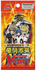 Clash of the Knights & Dragons Booster Pack